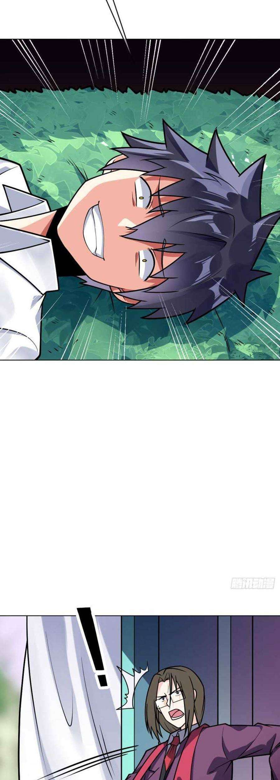 My Son in Law Chapter 44 Gambar 17