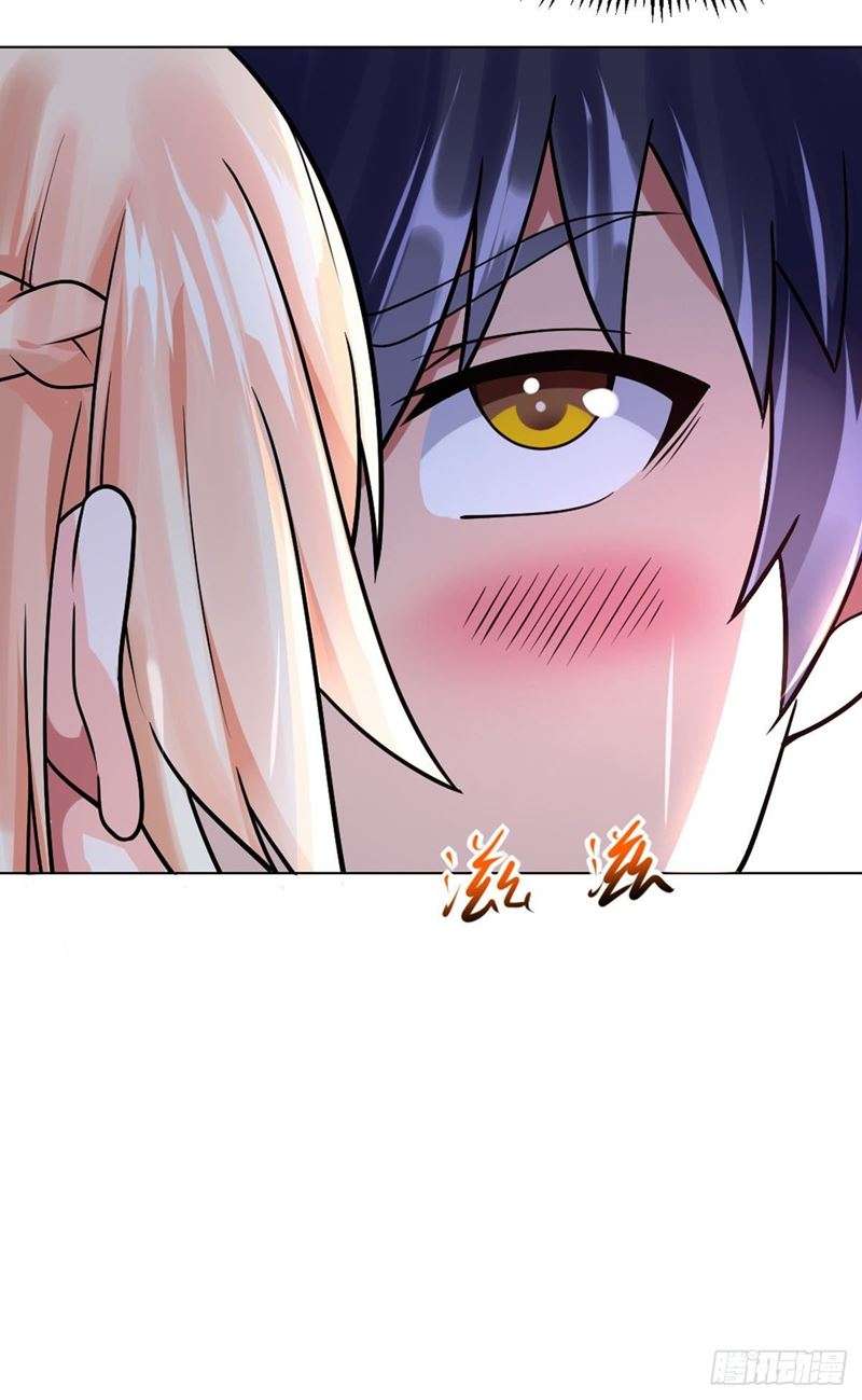 My Son in Law Chapter 46 Gambar 5