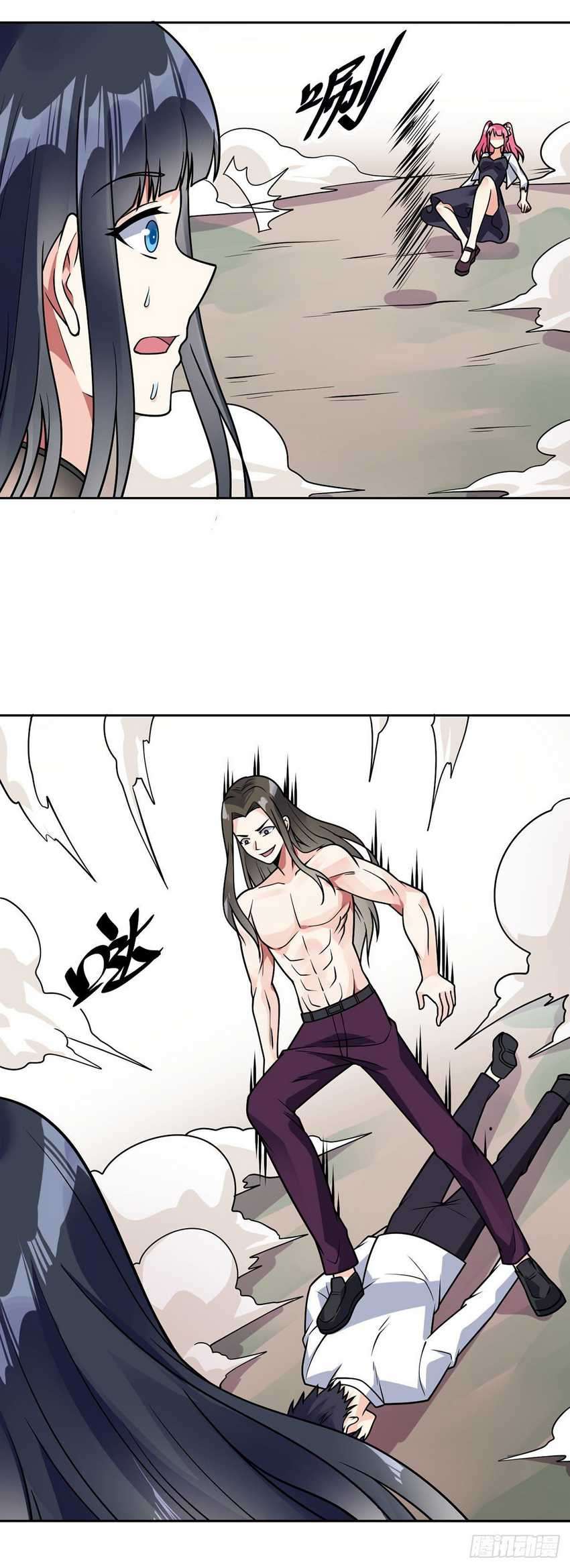 My Son in Law Chapter 48 Gambar 17