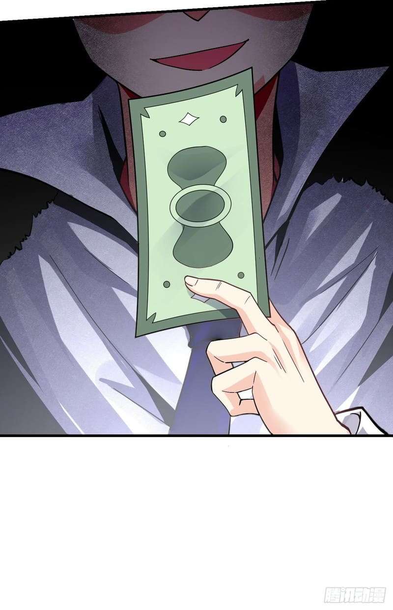 My Son in Law Chapter 5 Gambar 18