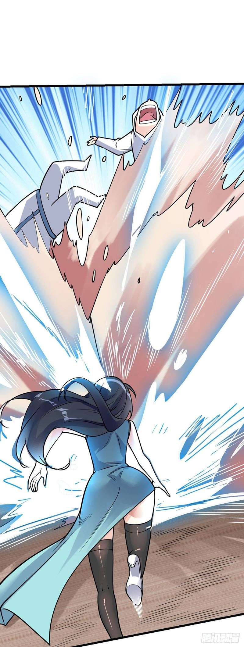 My Son in Law Chapter 50 Gambar 35