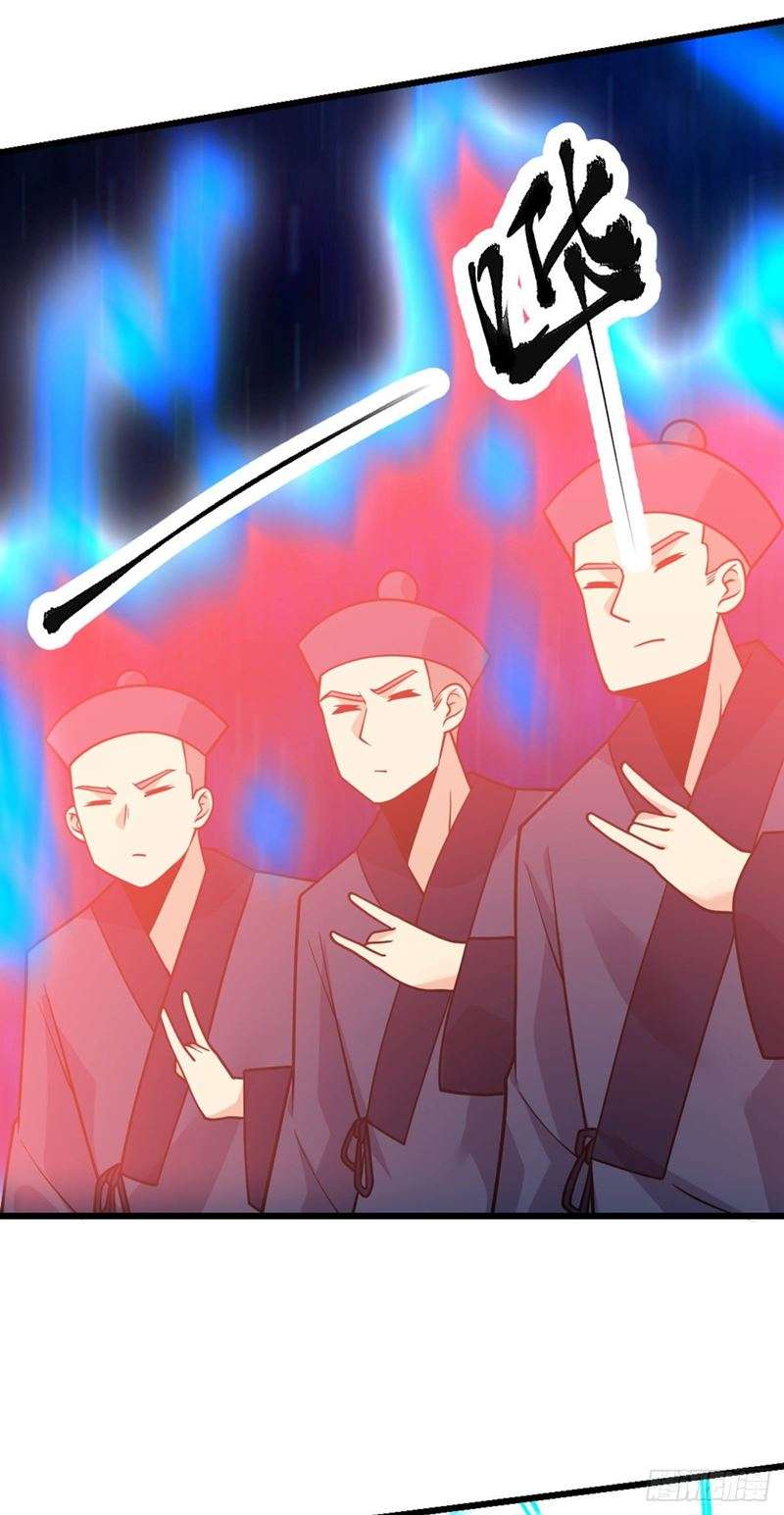 My Son in Law Chapter 51 Gambar 17