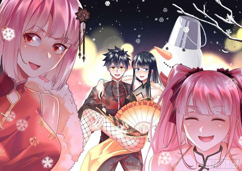 Baca  My Son in Law Chapter 51 Gambar 2