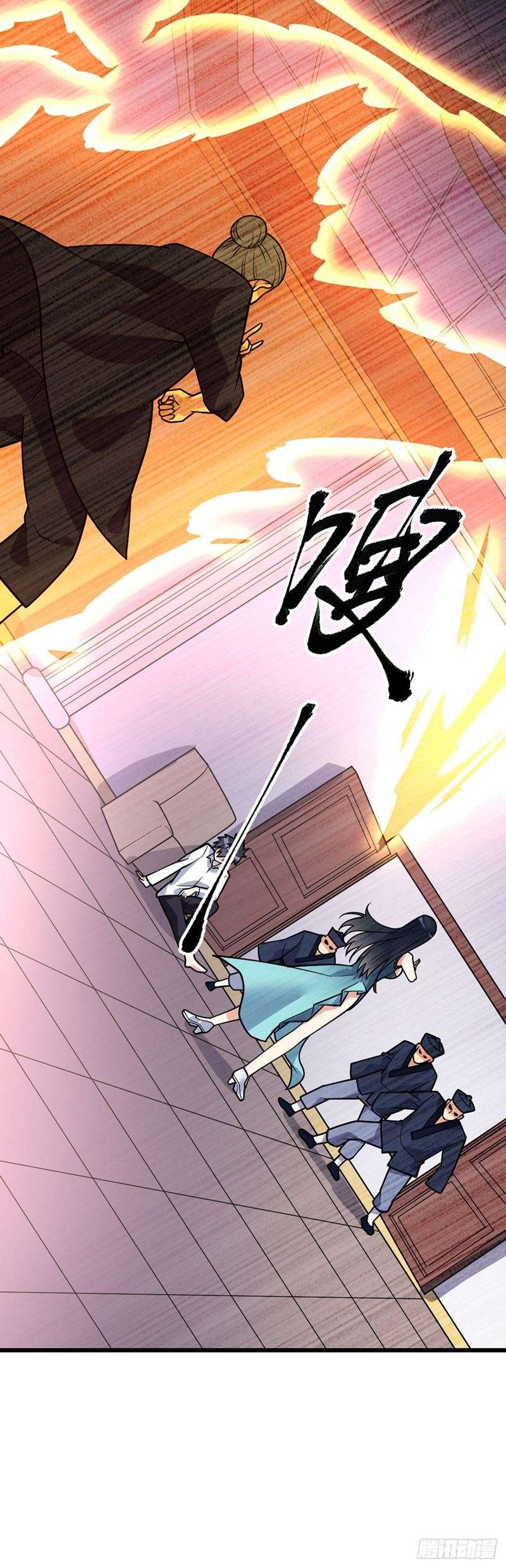 My Son in Law Chapter 51 Gambar 25