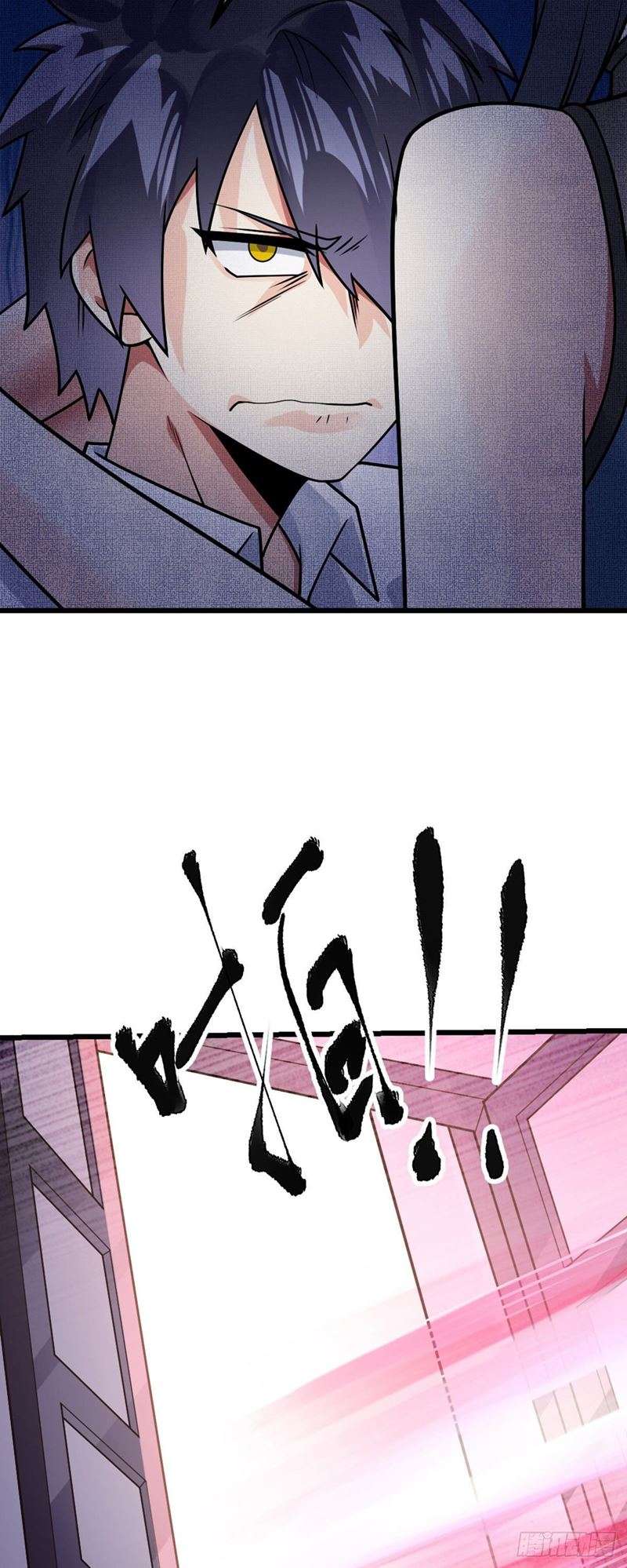 My Son in Law Chapter 51 Gambar 36