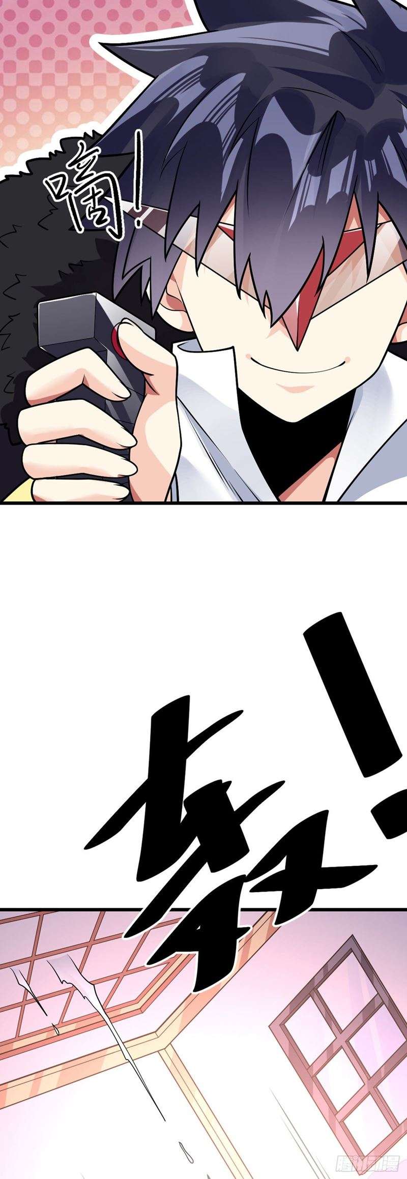 My Son in Law Chapter 52 Gambar 20