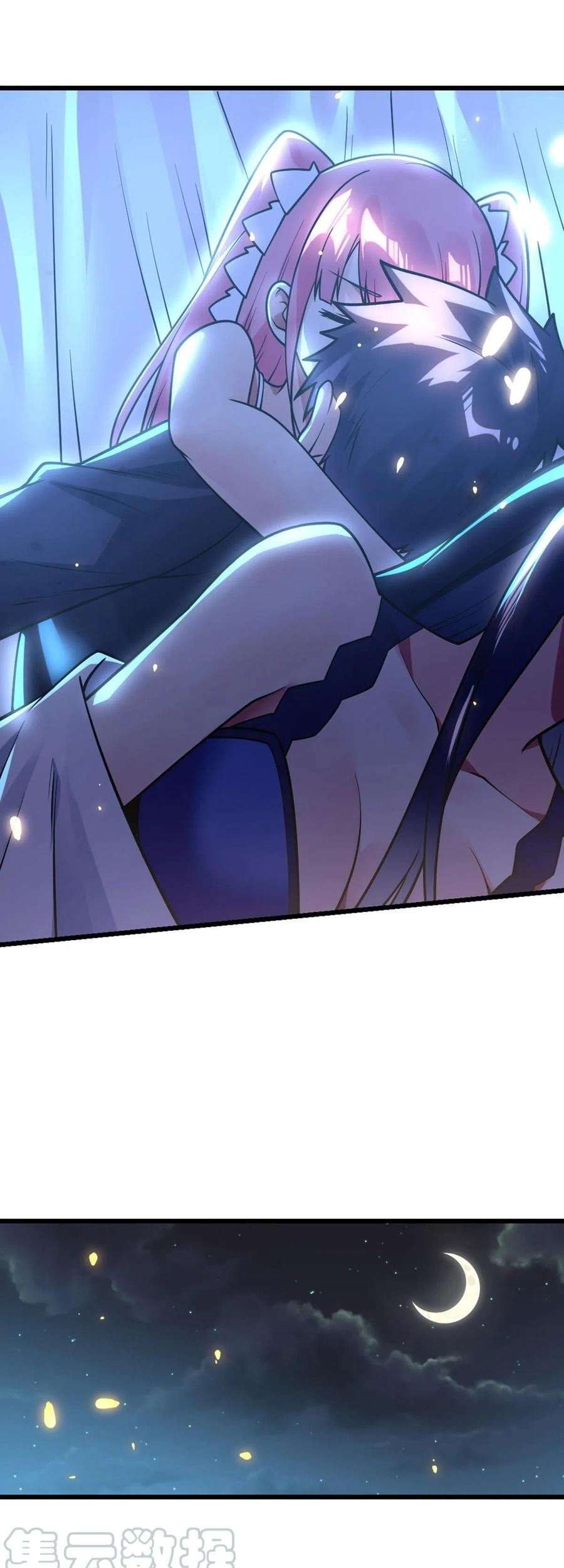 My Son in Law Chapter 56 Gambar 34