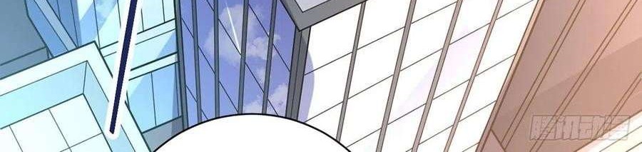 My Son in Law Chapter 58 Gambar 20