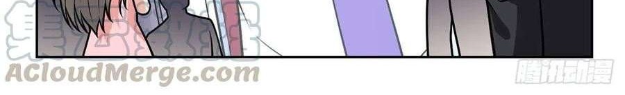 My Son in Law Chapter 58 Gambar 7