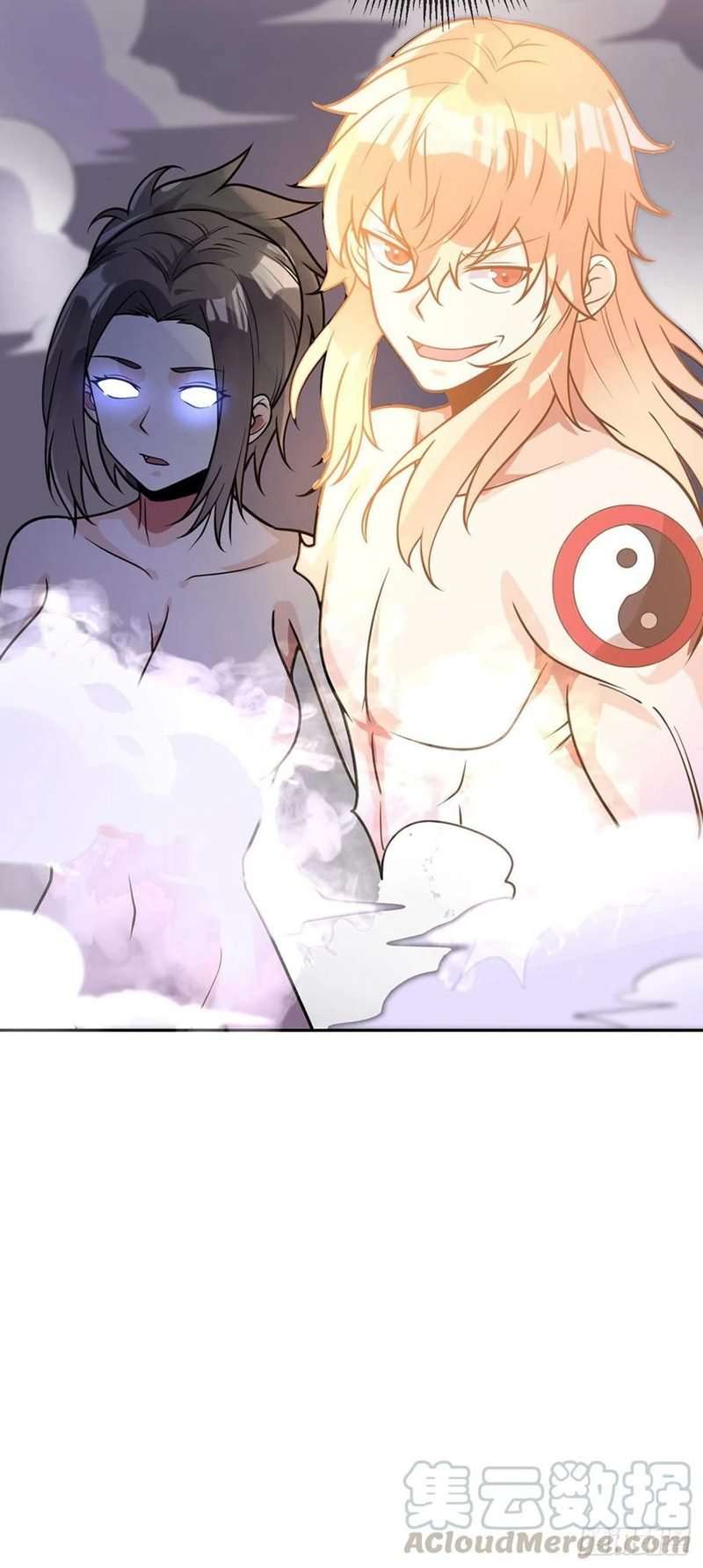 My Son in Law Chapter 59 Gambar 13