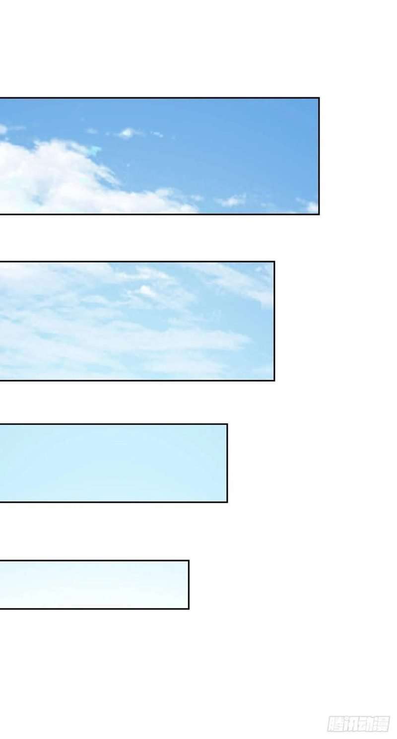 My Son in Law Chapter 59 Gambar 29
