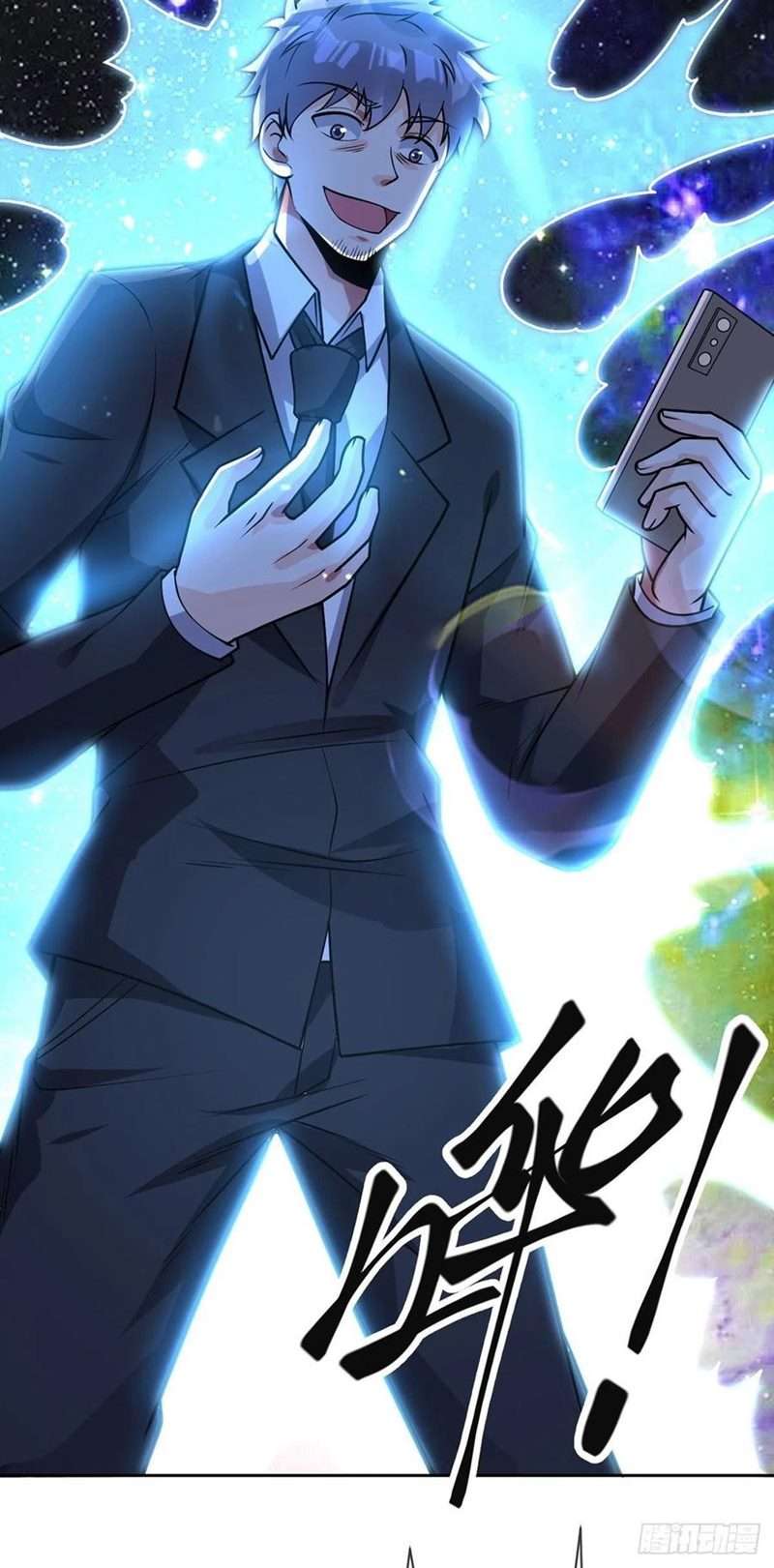 My Son in Law Chapter 59 Gambar 9