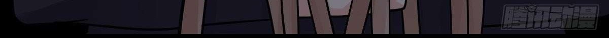 My Son in Law Chapter 6 Gambar 6
