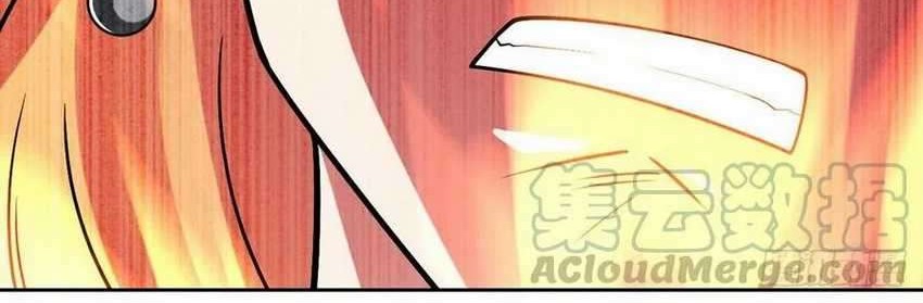 My Son in Law Chapter 61 Gambar 25