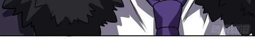 My Son in Law Chapter 61 Gambar 11