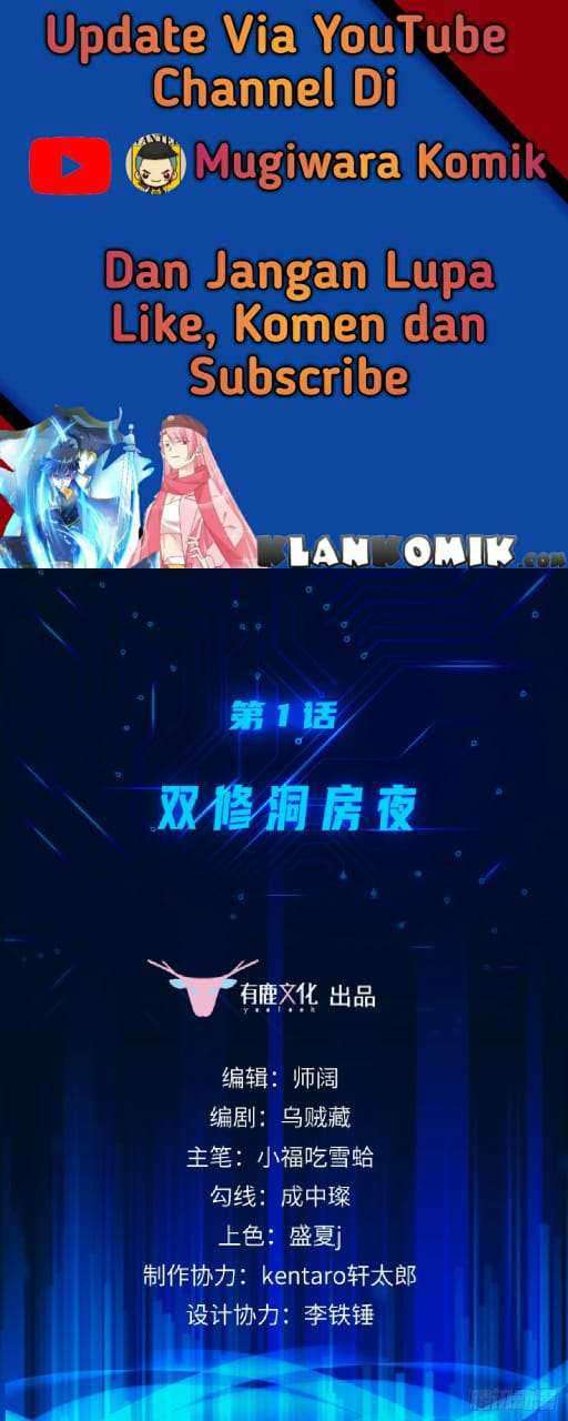 My Son in Law Chapter 66 Gambar 3