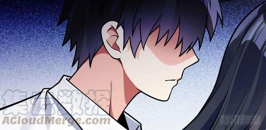 My Son in Law Chapter 67 Gambar 21