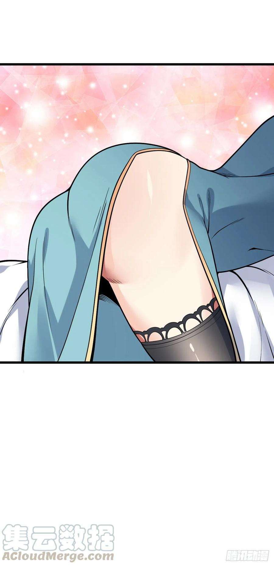 My Son in Law Chapter 67 Gambar 4