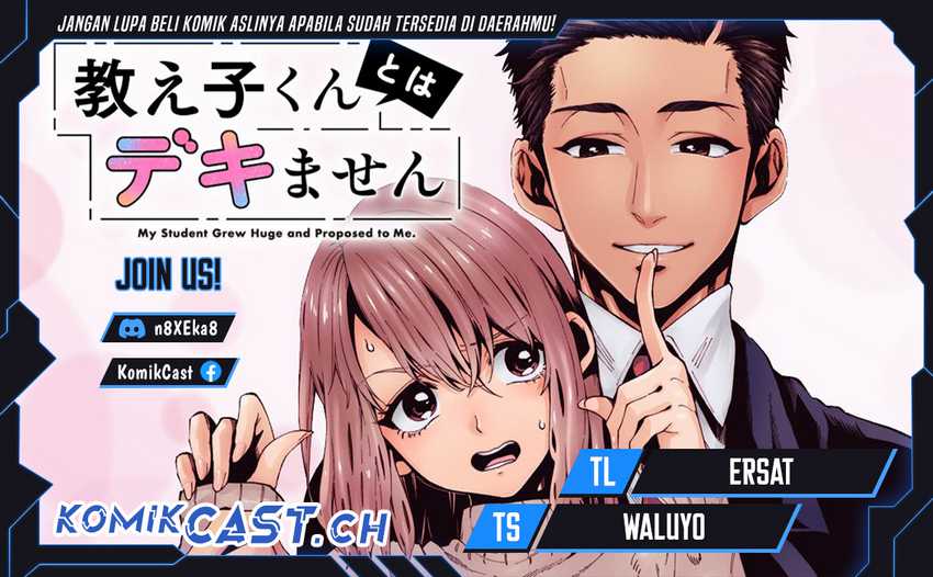 Baca Komik My Student Grew Huge and Proposed to Me Chapter 1 Gambar 1