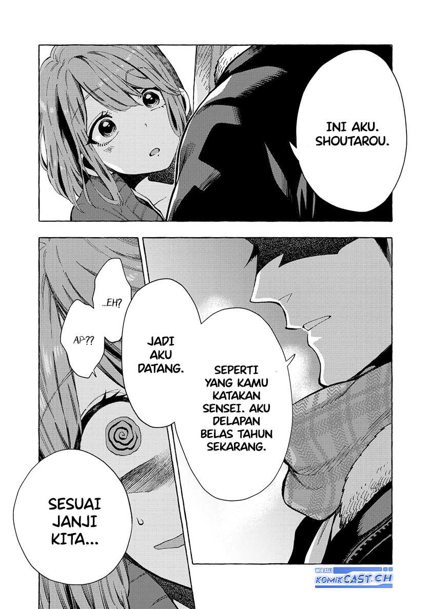 My Student Grew Huge and Proposed to Me Chapter 1 Gambar 5