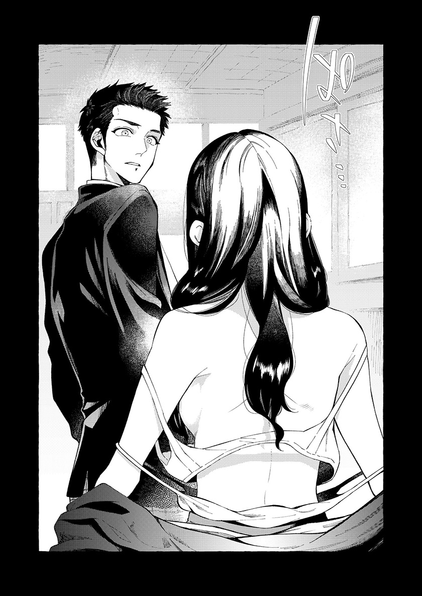 My Student Grew Huge and Proposed to Me Chapter 10 Gambar 6