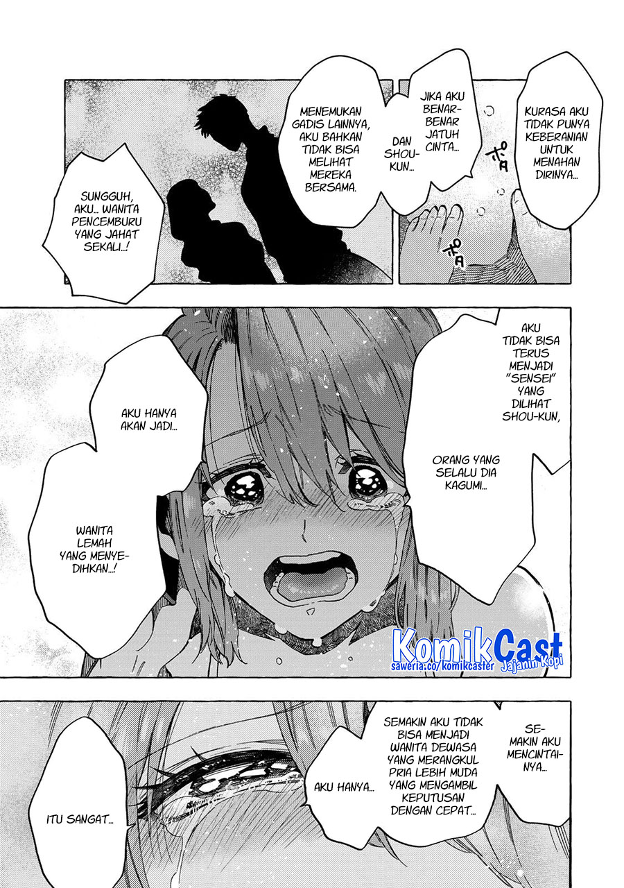 My Student Grew Huge and Proposed to Me Chapter 20 Gambar 7