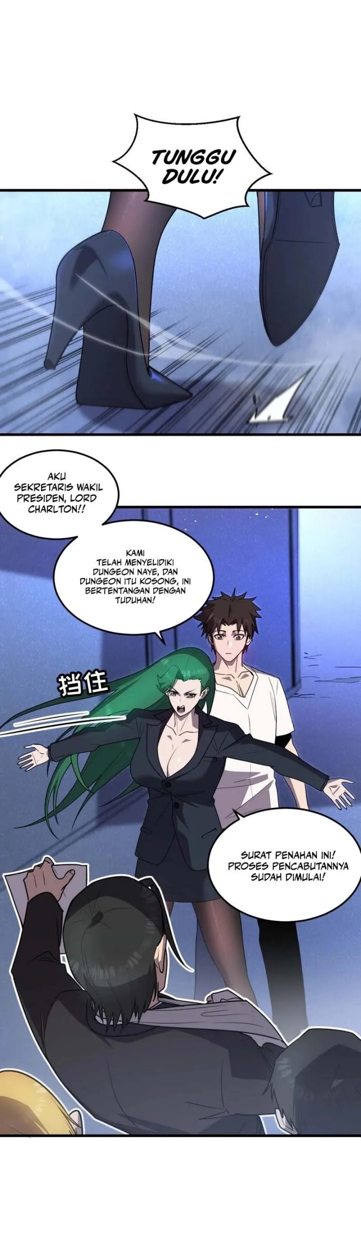My System Is Very Serious Chapter 23 Gambar 4