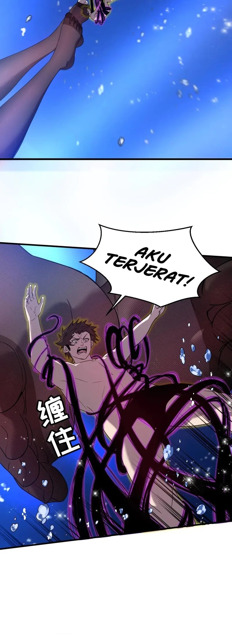 Baca My System Is Very Serious Chapter 27 Gambar 2