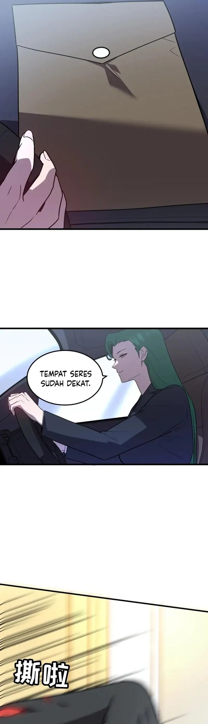 My System Is Very Serious Chapter 28 Gambar 21