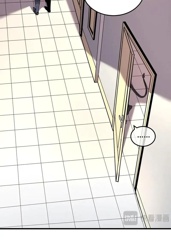 My System Is Very Serious Chapter 28 Gambar 38