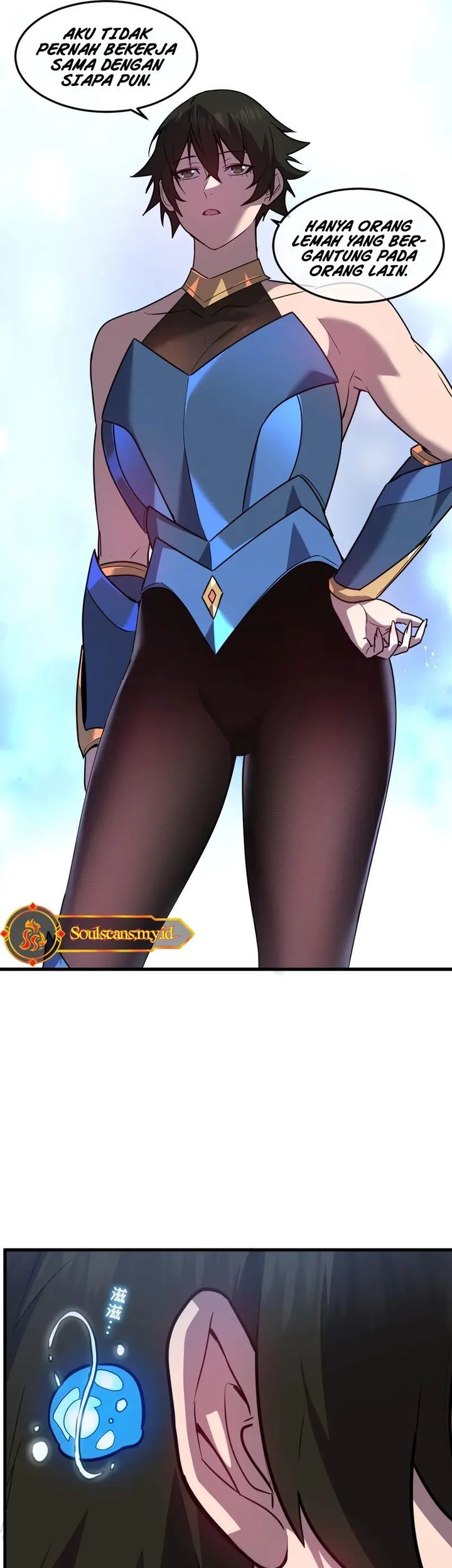 My System Is Very Serious Chapter 29 Gambar 44