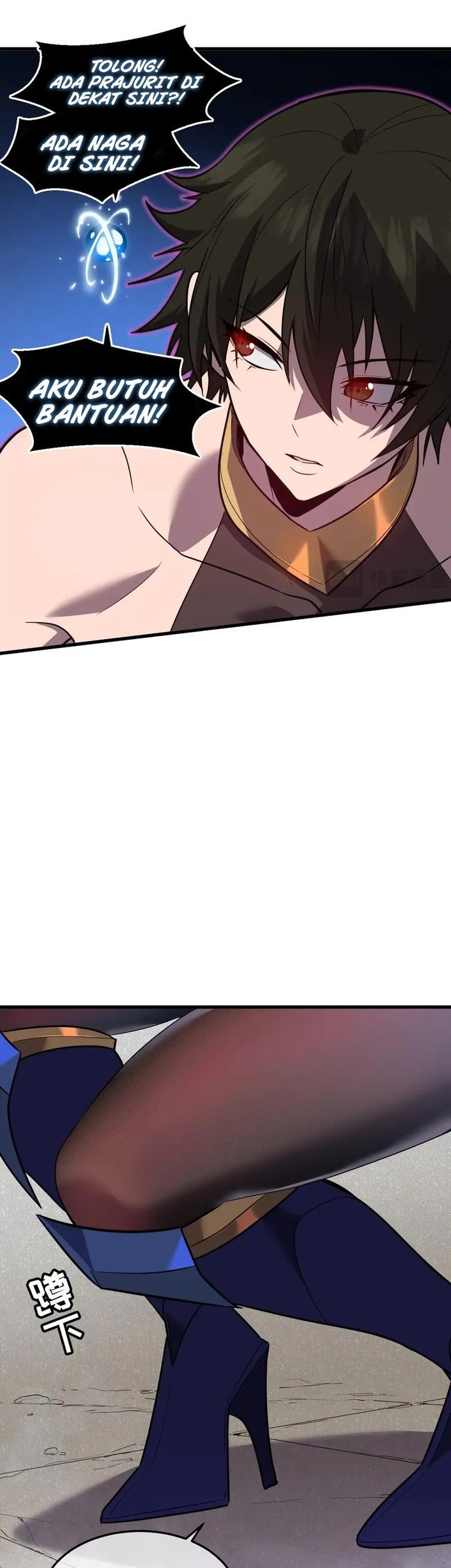 My System Is Very Serious Chapter 29 Gambar 46