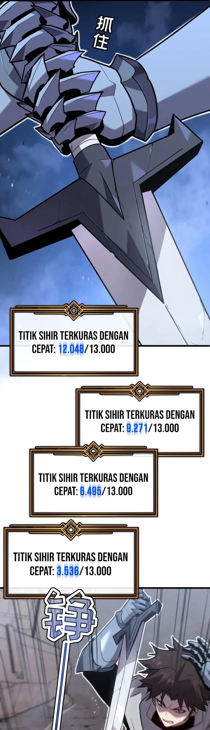 My System Is Very Serious Chapter 29 Gambar 58