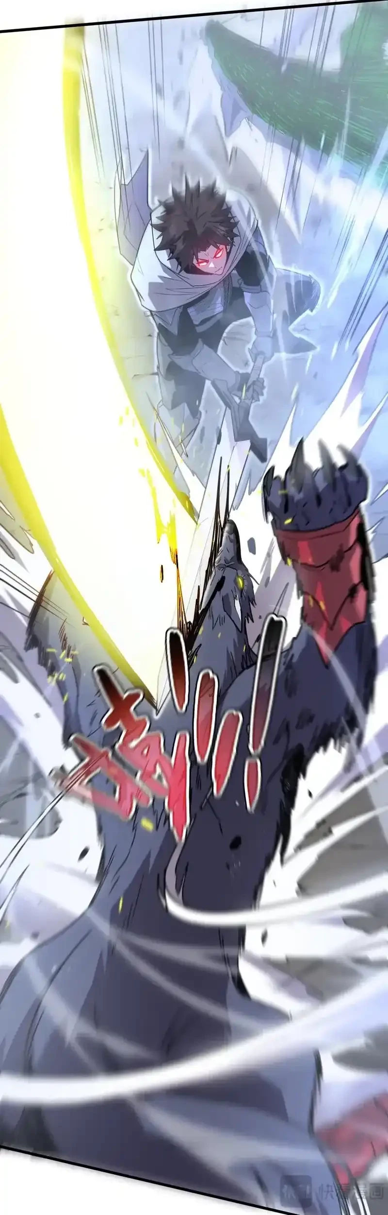 My System Is Very Serious Chapter 30 Gambar 24