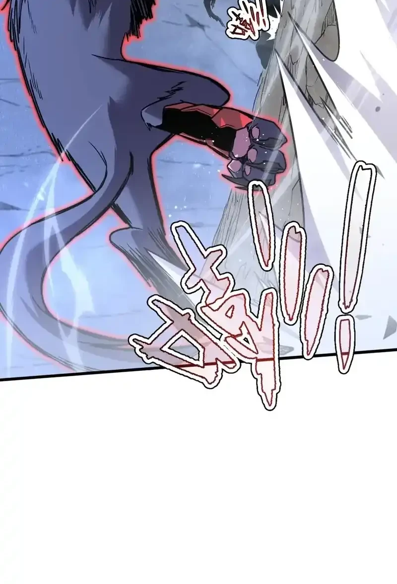 My System Is Very Serious Chapter 30 Gambar 31