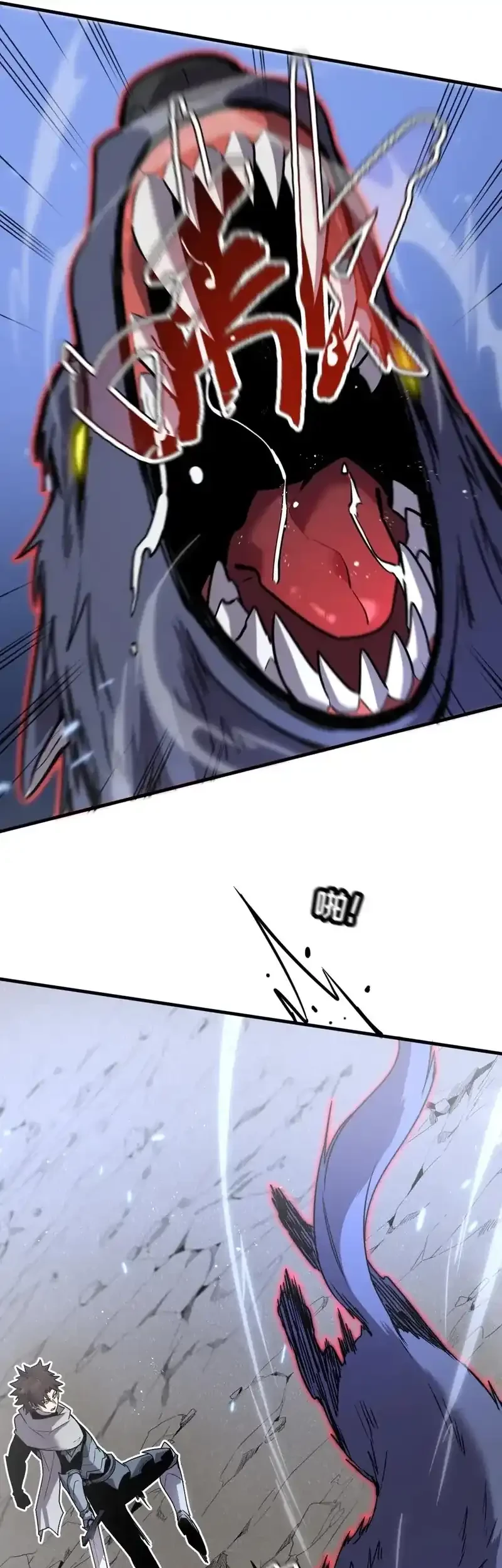 My System Is Very Serious Chapter 30 Gambar 32