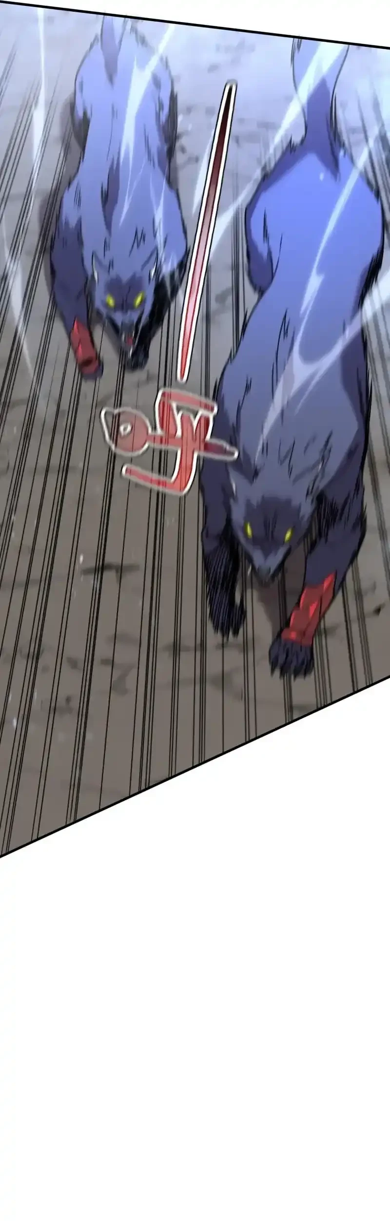 My System Is Very Serious Chapter 30 Gambar 36