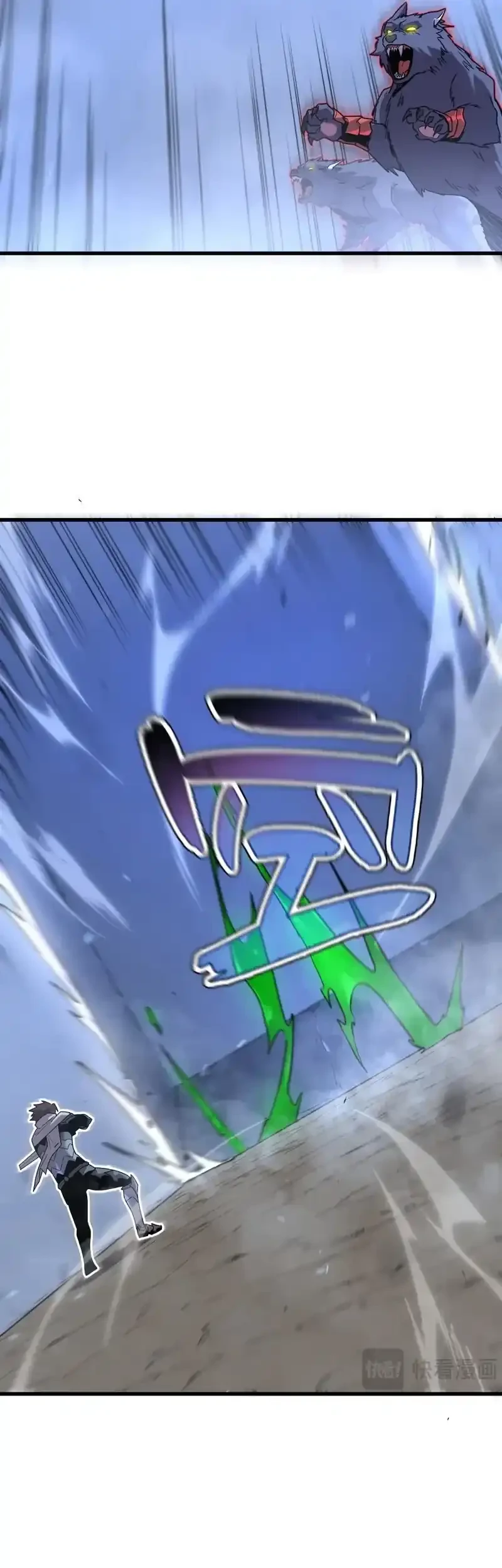 My System Is Very Serious Chapter 30 Gambar 38