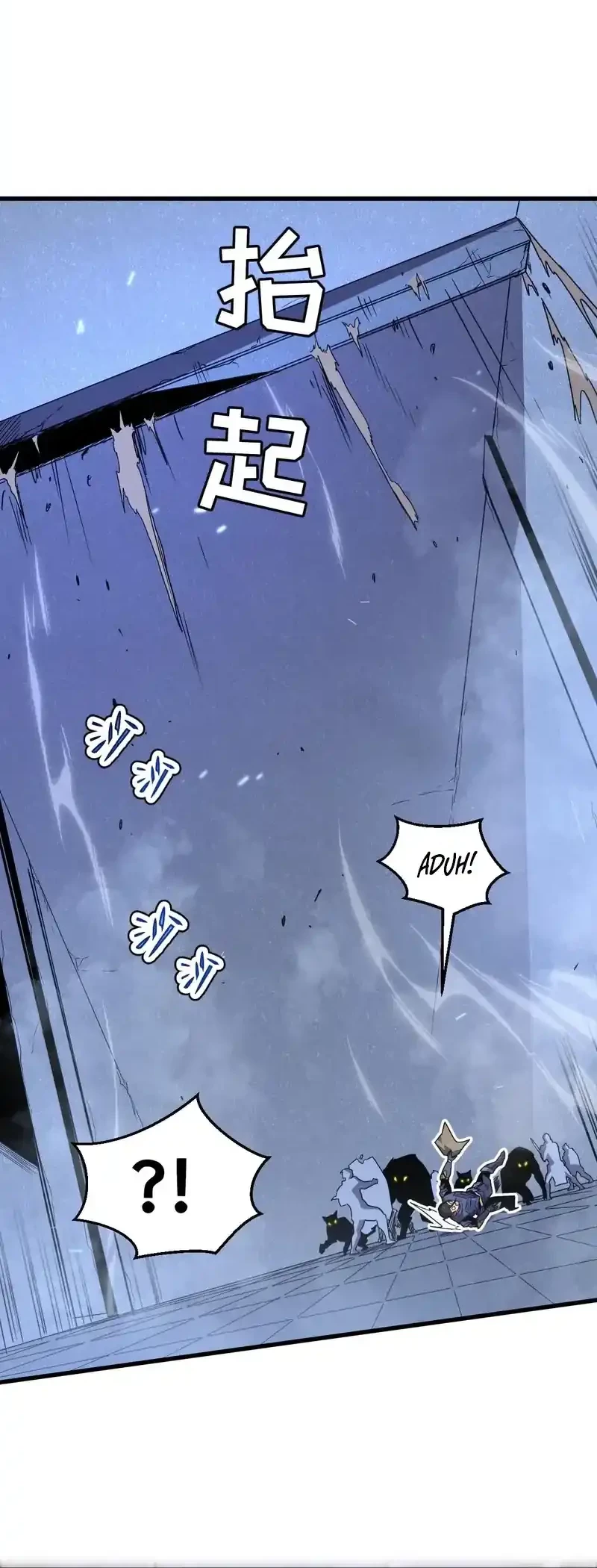 My System Is Very Serious Chapter 30 Gambar 39