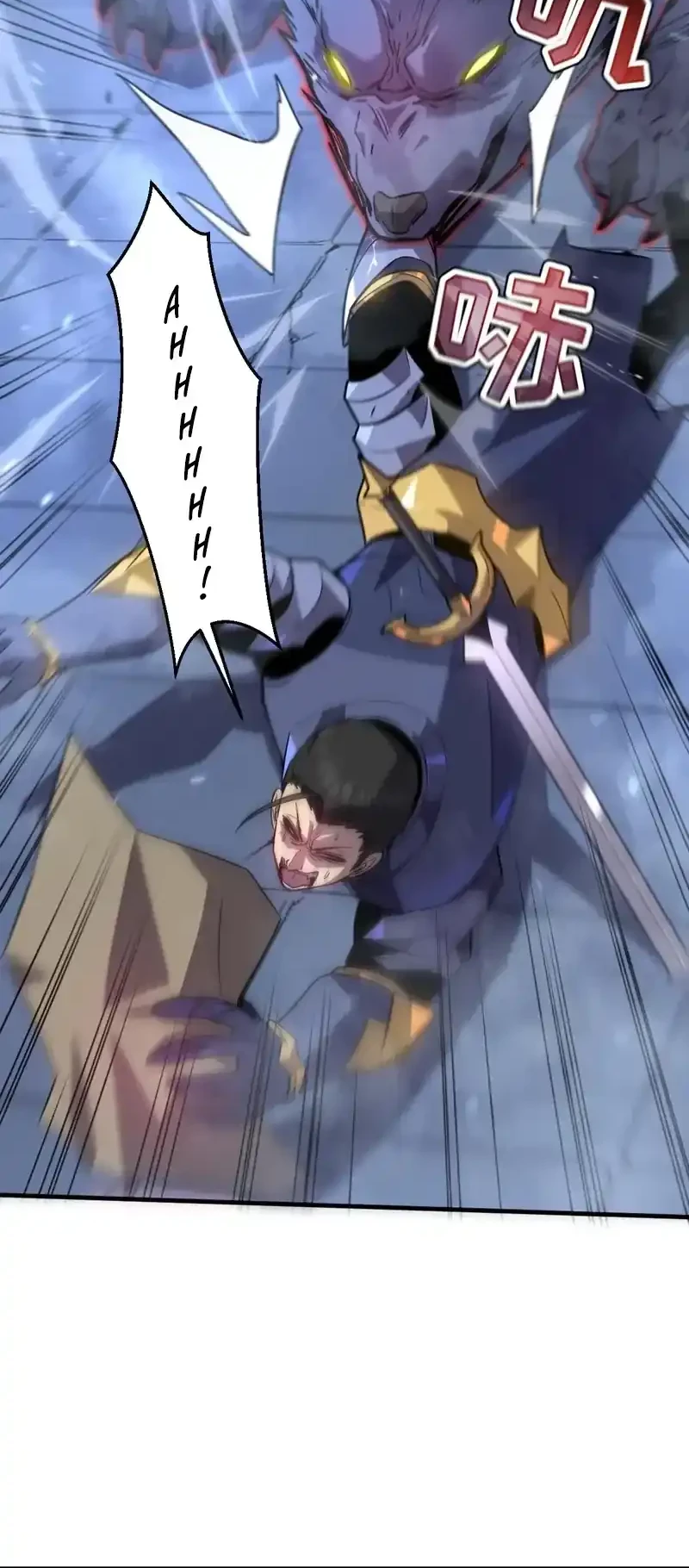 My System Is Very Serious Chapter 30 Gambar 41