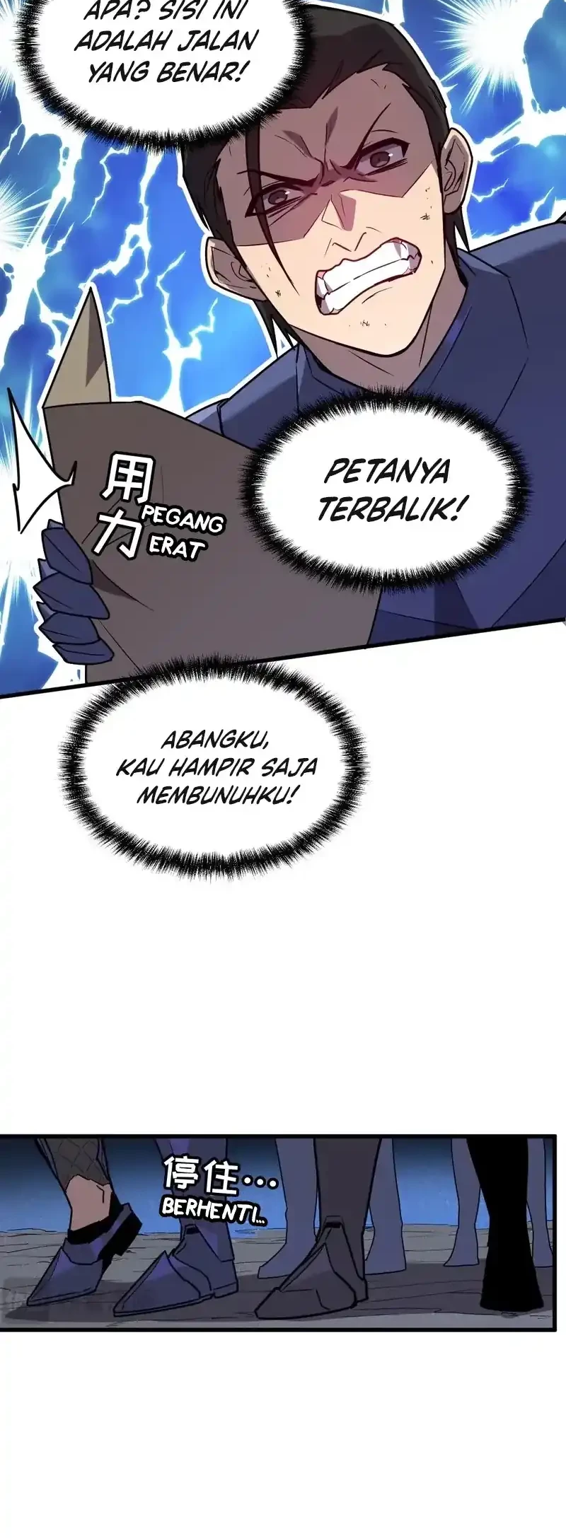 My System Is Very Serious Chapter 30 Gambar 51