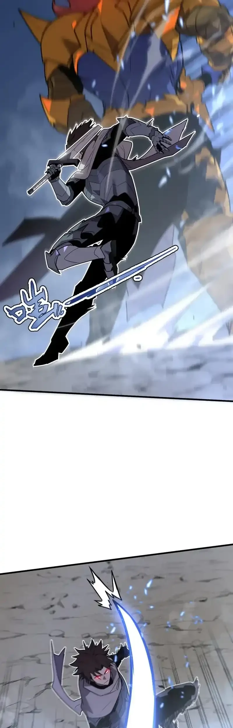 My System Is Very Serious Chapter 31 Gambar 21