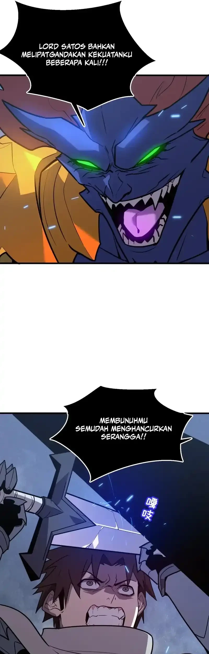 My System Is Very Serious Chapter 31 Gambar 27