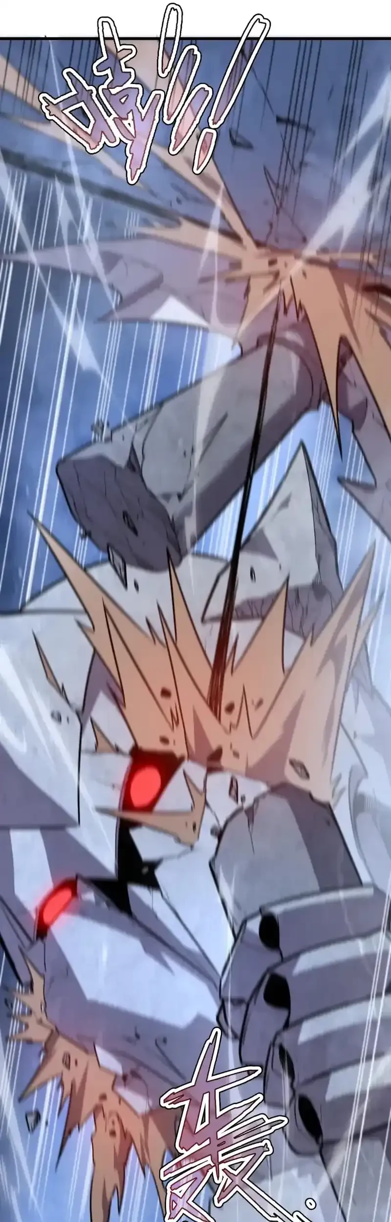 My System Is Very Serious Chapter 31 Gambar 39