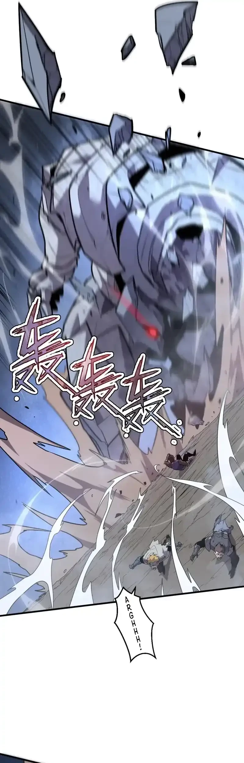 My System Is Very Serious Chapter 31 Gambar 41