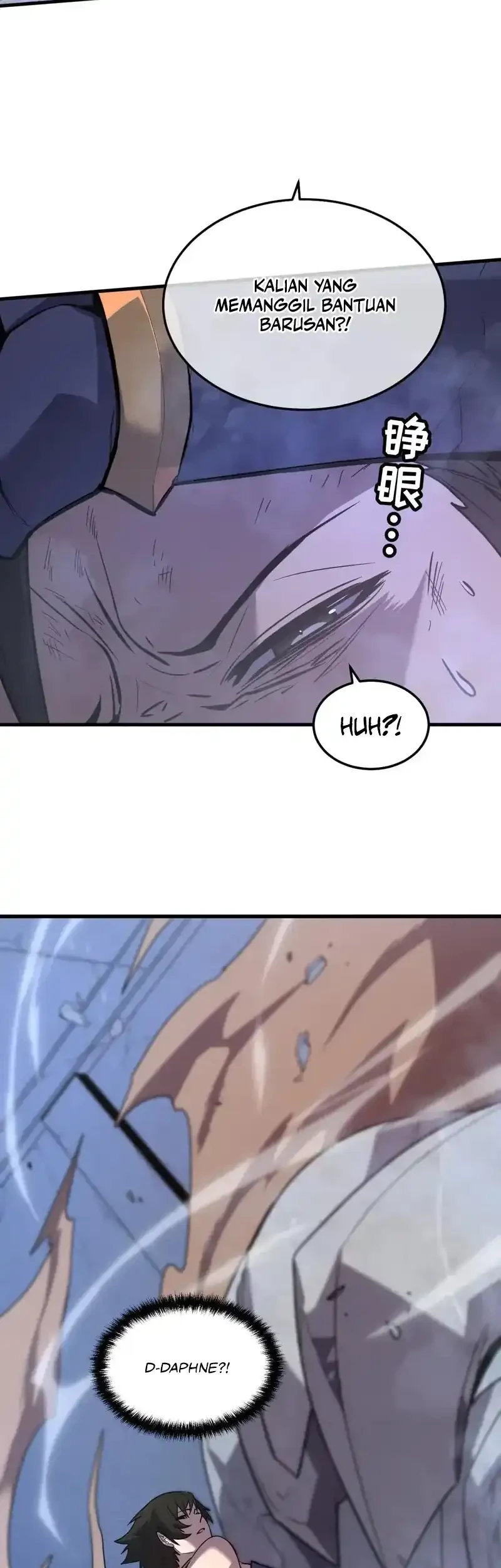 My System Is Very Serious Chapter 31 Gambar 43