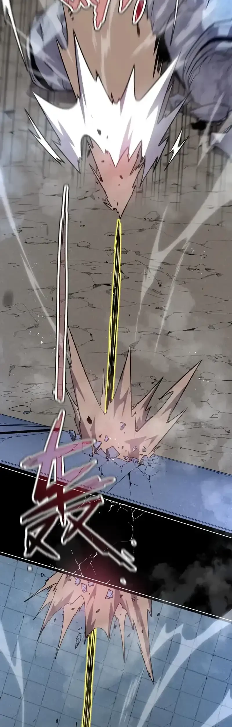 My System Is Very Serious Chapter 31 Gambar 52