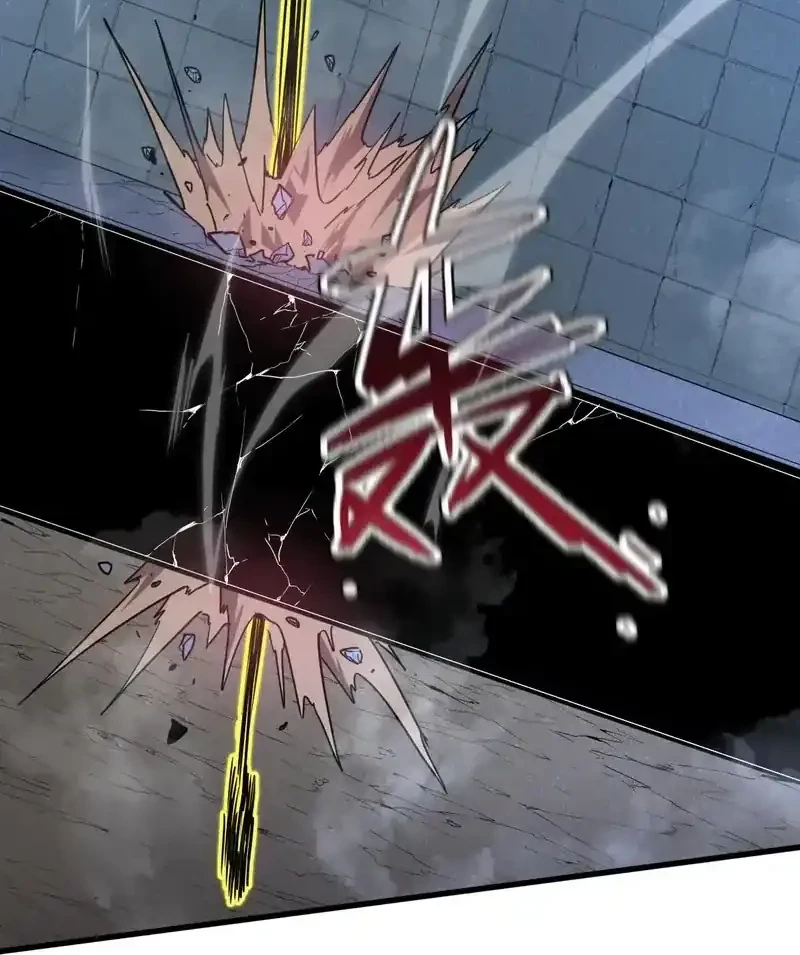 My System Is Very Serious Chapter 31 Gambar 53