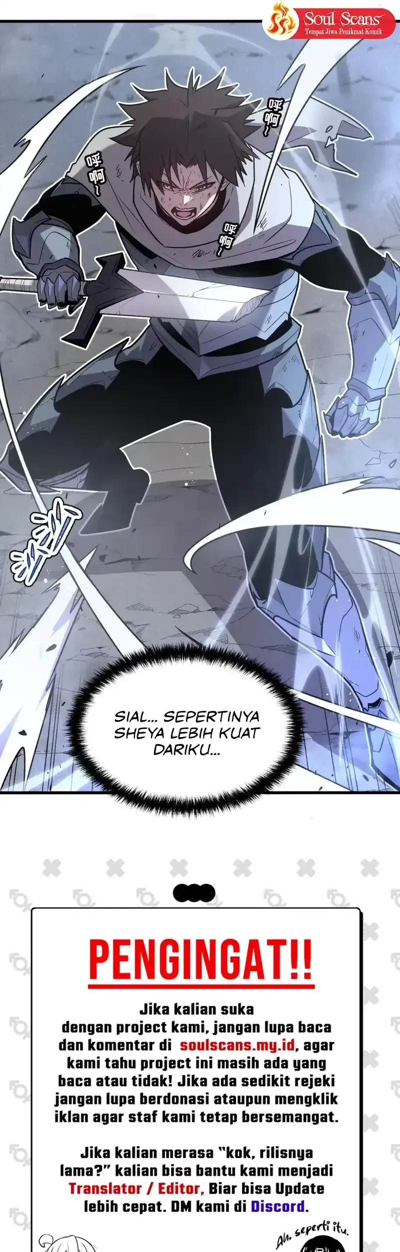 My System Is Very Serious Chapter 31 Gambar 56