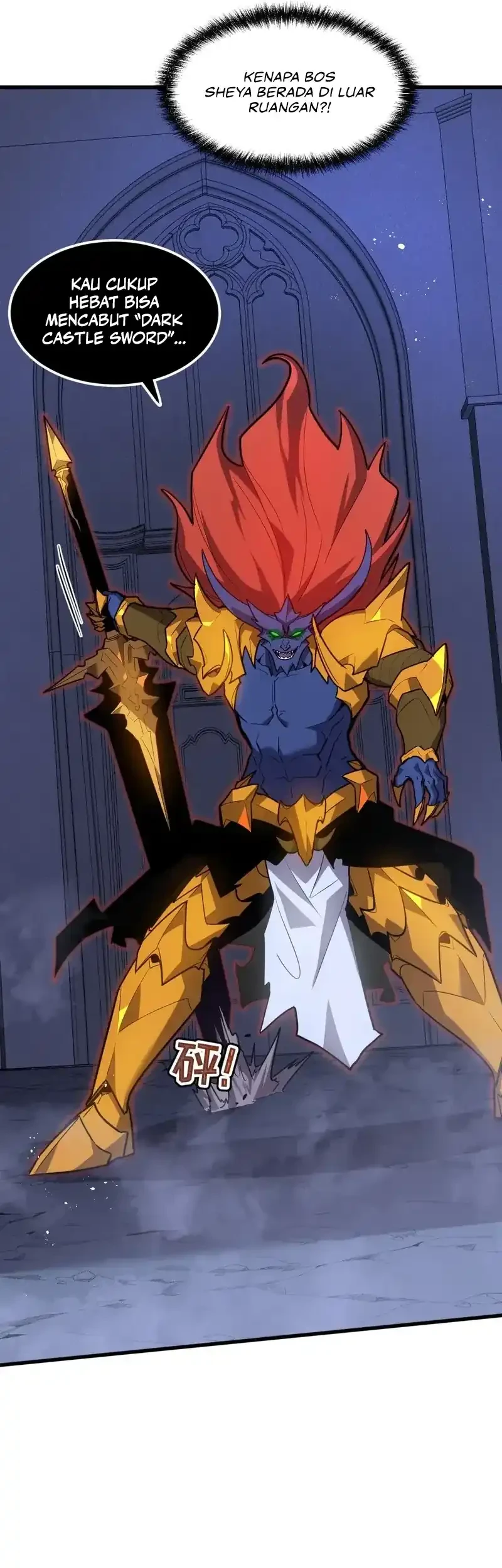 My System Is Very Serious Chapter 31 Gambar 3